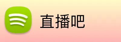 直播吧 logo